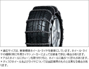 TOYOTAyg^zPRIUSyvEXAt@z40n|`F[XyV (^CTCYvmFjZVW40  pi i p[c ANZT IvV 08325-111yz TCYz