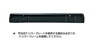 TOYOTAyg^zPROBOXyv{bNXz50nOio[t[ijv[gpNCP50  pi i p[c ANZT IvV 75010-48020yz TCYz