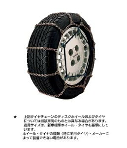 TOYOTAyg^zPROBOXyv{bNXz50nO|`F[^CTCYvmFNCP50  pi i p[c ANZT IvV 08321-11030yz TCYz