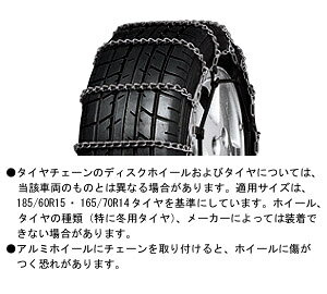 TOYOTAyg^zRAV4yu4z30n|`F[XyV^CTCYvmFACA30  pi i p[c ANZT IvV 08325-11yz TCYz