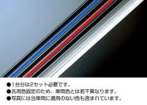 TOYOTAyg^zRAV4yu4z30nhAGbWveN^[@2{ACA30  pi i p[c ANZT IvV 08265-00070-yz TCYz