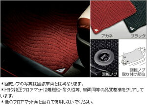 TOYOTAyg^zSAIyTCz10ntA}bgGNZg^CvAZK10  pi i p[c ANZT IvV 08210-75070-yzւ̂݁z