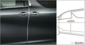 TOYOTAyg^zVELLFIREyFt@CAz30nhAGbWveN^[bLAGH30 GGH30  pi i p[c ANZT IvV 08265-58020yz TCYz