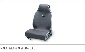 TOYOTAyg^zVitzyBbcz130nV[gGvO[KSP130 NSP130 NCP130  pi i p[c ANZT IvV 08226-00041yz TCYz