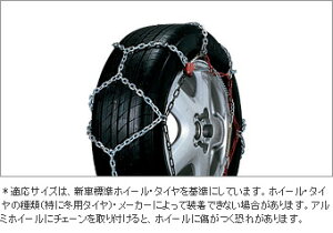 TOYOTAyg^zWISHyEBbVz20n^b`|`F[Tb^Cv^CTCYvmFZGE20 ԗpi i p[c ANZT IvV p[c08326-11060yz TCYz