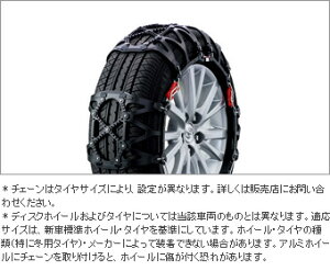 ^CTCYvmFTOYOTAyg^zWISHyEBbVz20noCAX`F[ZGE20 ԗpi i p[c ANZT IvV p[c08341-01520yzւ̂݁z