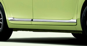 TOYOTAyg^zPortey|ez140nbLTChplNSP140 NCP141  pi i p[c ANZT IvV 08266-52390-yzւ̂݁z