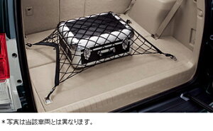 TOYOTAyg^zLAND CRUISER PRADyhN[U[vhz150nQ[WlbgTRJ150 GRJ150  pi i p[c ANZT IvV 08446-600yz TCYz