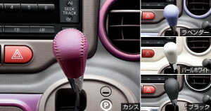 TOYOTAyg^zSPADEyXyChz140nVtgmuvNCP140 NSP140  pi i p[c ANZT IvV 08466-52yz TCYz