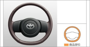 TOYOTAyg^zSPADEyXyChz140nvXeAONCP140 NSP140  pi i p[c ANZT IvV 08460-52270-E0yzւ̂݁z