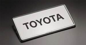 TOYOTAyg^zAVENSISyAxVXz3ڌio[t[ifbNXj1ZRT272  pi i p[c ANZT IvV 08407-00273yz TCYz