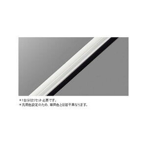 TOYOTAyg^zAVENSISyAxVXz3ڌhAGbWveN^[i2{jZRT272  pi i p[c ANZT IvV 08265-28110-yz TCYz