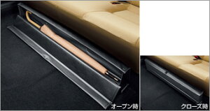 TOYOTAyg^zCOROLLA AXIOyJ[ANVIz160nV[gA_[{bNXNRE160 NZE161 NKE165  pi i p[c ANZT IvV 08471-12245yz TCYz