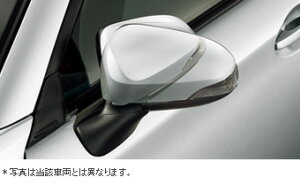TOYOTAyg^zCOROLLA AXIOyJ[ANVIz160nI[gN^u~[NRE160 NZE161 NKE165  pi i p[c ANZT IvV 08645-12190yz TCYz