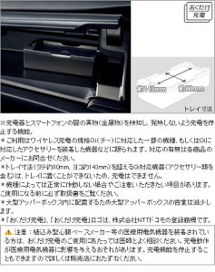 TOYOTAyg^zCOROLLA AXIOyJ[ANVIz160n[dNRE160 NZE161 NKE165  pi i p[c ANZT IvV 08676-48030yz TCYz