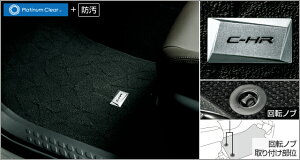 TOYOTAyg^zC-HRyV[GC`A[ztA}bgiOWA[^CvjNGX50 ZYX10  pi i p[c ANZT IvVyz TCYz