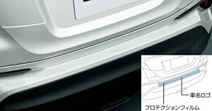 TOYOTA�y�g���^�zC-HR�y�V�[�G�C�`�A�[���z�v���e�N�V�����t�B�����i�����o���p�[�jNGX50 ZYX10 ���� �p�i ���i �p�[�c �A�N�Z�T�� �I�v�V�����y��z�� ���T�C�Y�z