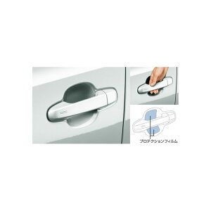 TOYOTA�y�g���^�zC-HR�y�V�[�G�C�`�A�[���z�v���e�N�V�����t�B�����i�h�A�n���h���jNGX50 ZYX10 ���� �p�i ���i �p�[�c �A�N�Z�T�� �I�v�V����