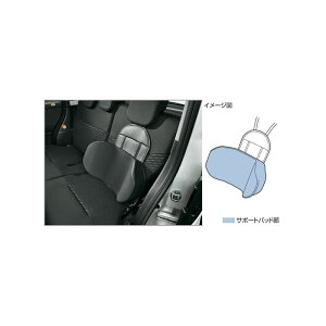 TOYOTA【トヨタ】CAMRY【カムリ】サイドサポートパッドAXVH70 純正 用品 部品 パーツ アクセサリ オプション【宅配便 中サイズ】