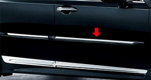 TOYOTAyg^zCROWN ATHLETEyNEAX[gz210nTChveNV[ARS210EGRS210  pi i p[c ANZT IvV 08266-30290-yzւ̂݁z