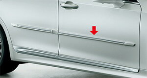 TOYOTAyg^zCROWN ROYALyNECz210nTChveNV[GRS210  pi i p[c ANZT IvV 08266-30290-yzւ̂݁z