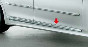 TOYOTAyg^zCROWN ROYALyNECz210nTChK[jbVibLjGRS210  pi i p[c ANZT IvV 08266-30280yzւ̂݁z