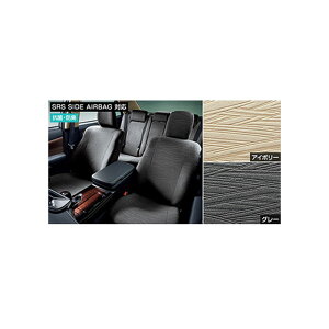 TOYOTAyg^zCROWN ROYALyNECz210ntV[gJo[iGNZg^CvjGRS210  pi i p[c ANZT IvV 08215-30C2yzւ̂݁z