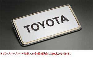 TOYOTAyg^zCROWN ROYALyNECz210nio[t[ivXe[Wj1GRS210  pi i p[c ANZT IvV 08407-00262yz TCYz