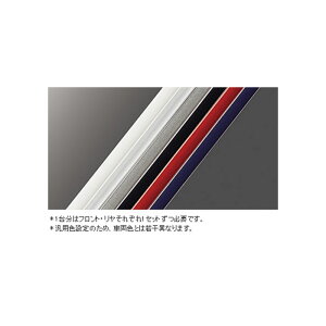 TOYOTAyg^zCROWN ROYALyNECz210nhAGbWveN^[i 2{jGRS210  pi i p[c ANZT IvV 08265-yz TCYz