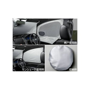 TOYOTAyg^zESQUIREyGXN@CAzԌ˕tTVF[hZWR80G ZRR80G ZRR85G  pi i p[c ANZT IvVyz TCYz