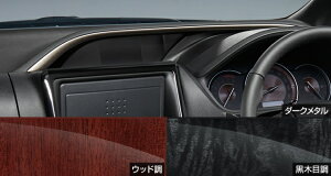 TOYOTAyg^zESQUIREyGXN@CAz[^[t[hplZWR80G ZRR80G ZRR85G  pi i p[c ANZT IvVyz TCYz