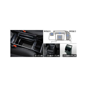 TOYOTAyg^zESQUIREyGXN@CAzR\[{bNXZWR80G ZRR80G ZRR85G  pi i p[c ANZT IvVyz TCYz