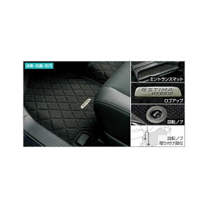 TOYOTAyg^zpi ESTIMA HYBRIDyGXeB}nCubhztA}bgiOWA[^Cvj J[pi ԗpi i p[c ANZT IvV yzւ̂݁z