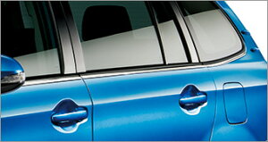 TOYOTAyg^zCOROLLA FIELDERyJ[tB[_[z160nTChEChD[NZE161 NRE161 NKE165 ZRE162  pi i p[c ANZT IvV 08165-12020yzւ̂݁z