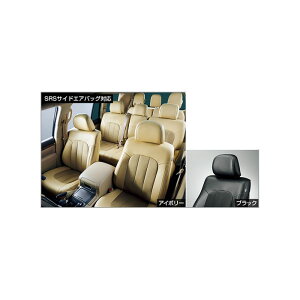 TOYOTAyg^zpi LAND CRUISERyhN[U[zvV[gJo[iobNXLRrl[Vj8lp J[pi ԗpi i p[c ANZT IvV yzւ̂