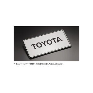 TOYOTAyg^zCROWN MAJESTAyNE}WFX^z210nio[t[ifbNXj1AWS215 GWS214  pi i p[c ANZT IvV 08407-00273yz TCYz