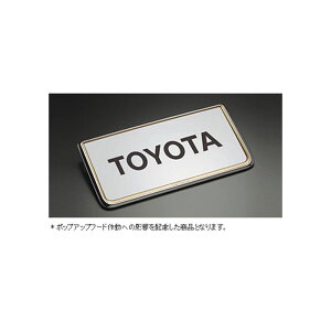 TOYOTAyg^zCROWN MAJESTAyNE}WFX^z210nio[t[ivXe[Wj1AWS215 GWS214  pi i p[c ANZT IvV 08407-00262yz TCYz