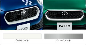 TOYOTAyg^zPASSOypb\z700ntgOM700  pi i p[c ANZT IvV 08423-B10yz TCYz