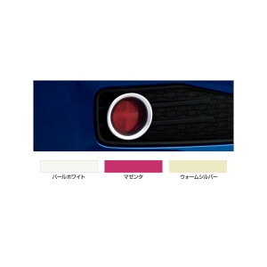 TOYOTAyg^zPASSOypb\z700ntN^[K[jbVM700  pi i p[c ANZT IvV 08405-B10yz TCYz