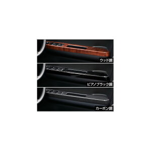 TOYOTA�y�g���^�zPIXIS EPOCH�y�s�N�V�X�G�|�b�N�z�C���e���A�p�l���i�X�C�b�`�x�[�X�jLA350A LA360A ���� �p�i ���i �p�[�c �A�N�Z�T�� �I�v�V�����y��z�� ���T�C�Y�z