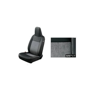 TOYOTA【トヨタ】PIXIS EPOCH【ピクシスエポック】革調シートカバー(リヤ席ヘッドレスト無車用)(1台分)LA350A LA360A 純正 用品 部品 パーツ アクセサリ オプション【宅配便 中サイズ】