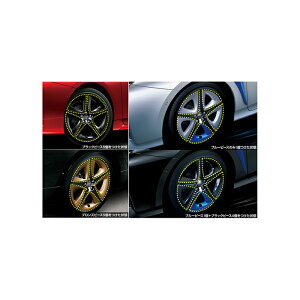 TOYOTAyg^zPRIUSyvEXz50nzC[ANZgs[XZbgZVW50  pi i p[c ANZT IvV 08458-470yzւ̂݁z