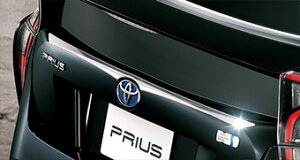 TOYOTAyg^zPRIUSyvEXz50nK[jbVZVW50  pi i p[c ANZT IvV 08405-47010yzւ̂݁z