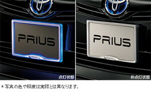 TOYOTAyg^zPRIUSyvEXz50nio[t[C~l[V(tĝ݁jZVW50  pi i p[c ANZT IvV 08539-47020yz TCYz