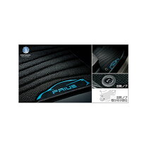 楽天市場】プリウス トヨタ純正部品（フロアマット｜アクセサリー 