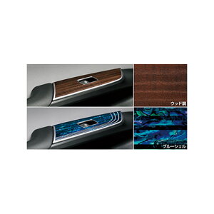 TOYOTAyg^zPRIUSyvEXz50nCeApliXCb`x[XjZVW50  pi i p[c ANZT IvV 08280-470yz TCYz