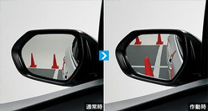 TOYOTAyg^zPRIUSyvEXz50no[XA~[ZVW50  pi i p[c ANZT IvV 08641-47090yz TCYz