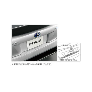 TOYOTAyg^zPRIUSyvEXz50nop[veNVtBZVW50  pi i p[c ANZT IvV 08178-47010yz TCYz