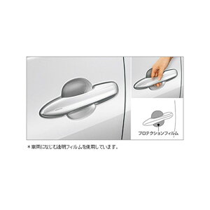 TOYOTAyg^zPRIUSyvEXz50nhAnhveNVtBZVW50  pi i p[c ANZT IvV 08174-47030