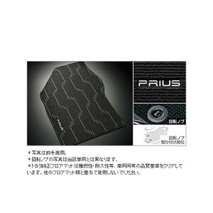 TOYOTAyg^zPRIUSyvEXz50ntA}bgifbNX^CvjZVW50  pi i p[c ANZT IvV 08210-47A10-C0yzւ̂݁z